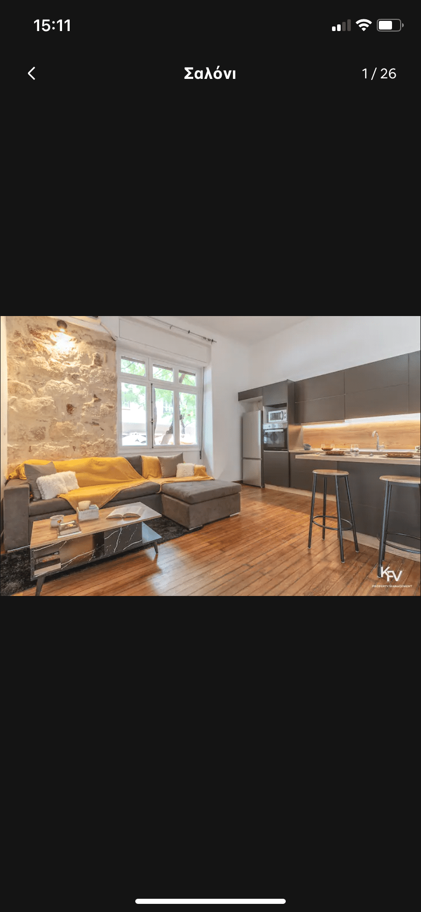 Cosy apartment in the centre of Athens